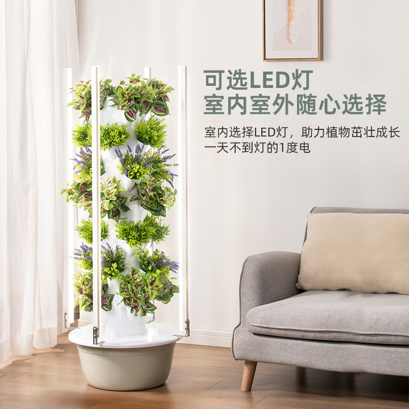1 szt. Inteligentna pionowa wi – Hydroponic Tower Planter recenzja i cena